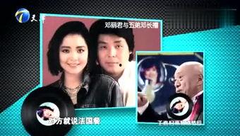 娱乐大爆料直播107,揭秘明星幕后故事,精彩瞬间尽收眼底 第2张 娱乐大爆料直播107,揭秘明星幕后故事,精彩瞬间尽收眼底 第2张