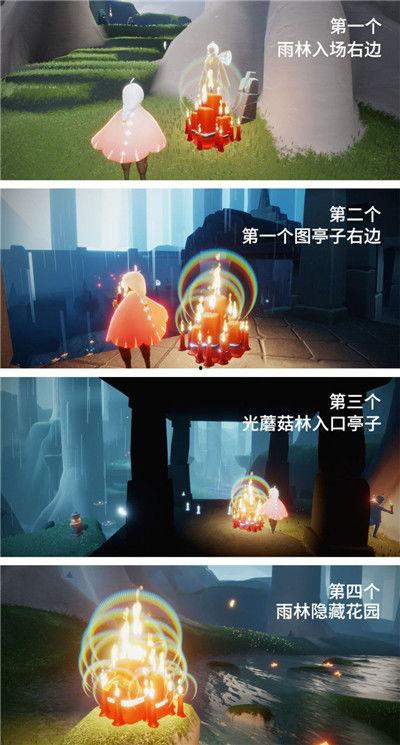 光遇最新爆料图,神秘新区域与角色升级，探索未知冒险之旅  第3张